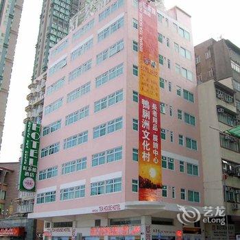 香港红茶馆酒店(土瓜湾店)酒店提供图片