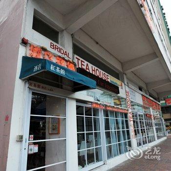 香港红茶馆酒店(土瓜湾店)酒店提供图片