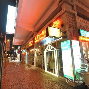 香港红茶馆酒店(土瓜湾店)酒店提供图片
