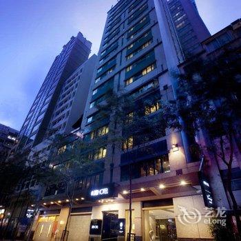香港憙酒店酒店提供图片