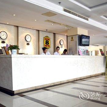 速8酒店(芜湖银湖北路方特店)酒店提供图片