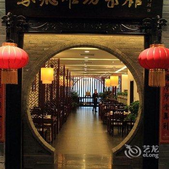 潍坊鸢飞大酒店酒店提供图片