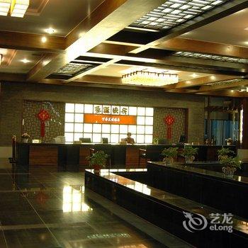 黄山太平湖丁香花园酒店酒店提供图片