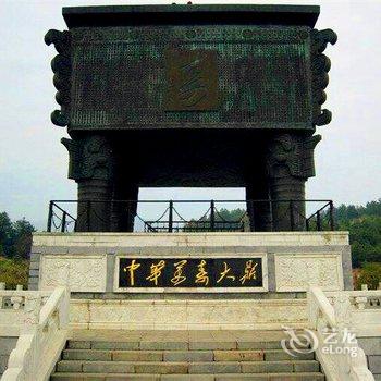 衡阳南岳金瑞大酒店酒店提供图片