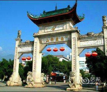 衡阳南岳金瑞大酒店酒店提供图片