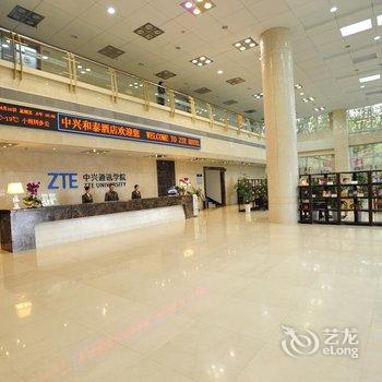 深圳大梅沙中兴和泰酒店酒店提供图片