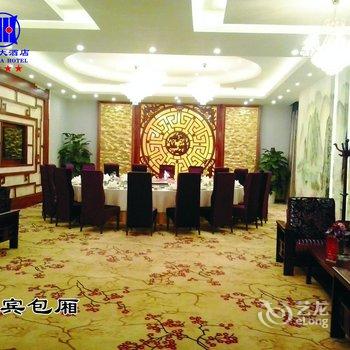 永州南华大酒店酒店提供图片