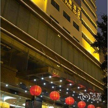 广州大舜晶华商务酒店酒店提供图片