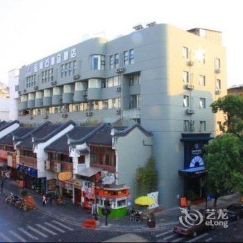 桂林蓝宝石酒店酒店提供图片