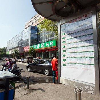 海口美京海景大酒店酒店提供图片