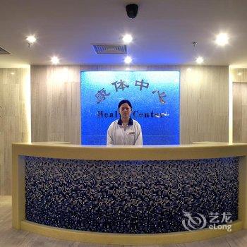 中信宁波国际大酒店酒店提供图片