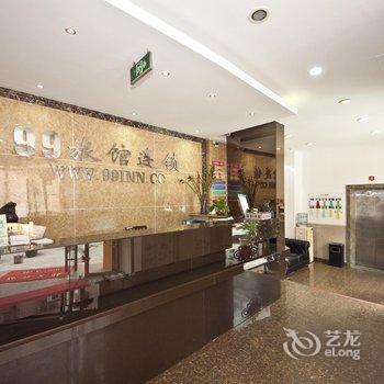 99旅馆连锁(温州半腰桥店)酒店提供图片