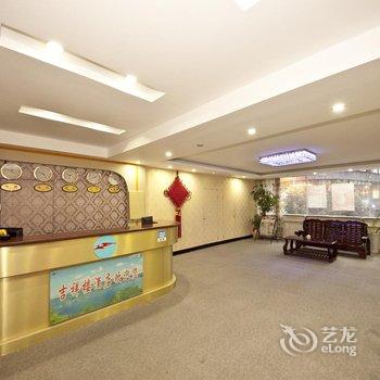 宁德古田吉祥楼酒店酒店提供图片