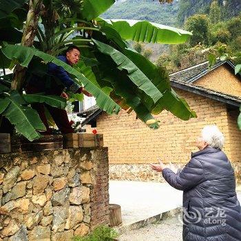 阳朔喜岳·云庐酒店酒店提供图片