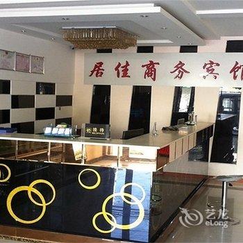 济宁鱼台县居佳商务宾馆酒店提供图片