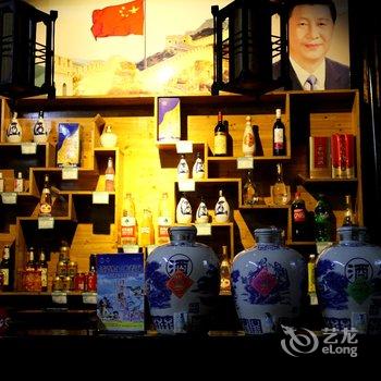 晋中鸿裕源客栈酒店提供图片