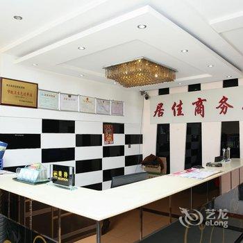 济宁鱼台县居佳商务宾馆酒店提供图片