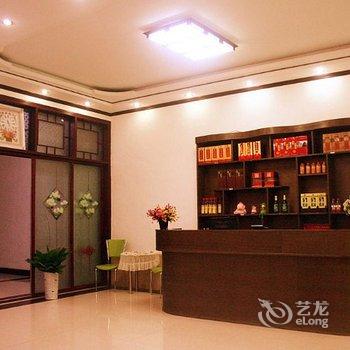 焦作云台山枫林园宾馆酒店提供图片