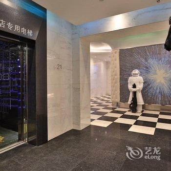 桔子酒店·精选(西安高新路店)酒店提供图片