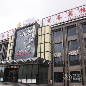 大庆杜尔伯特县伊佰度宾馆酒店提供图片