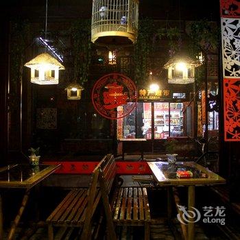 晋中鸿裕源客栈酒店提供图片