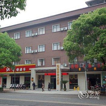 万载银通概念大酒店酒店提供图片