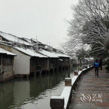 乌镇玖润雅院主题客栈酒店提供图片