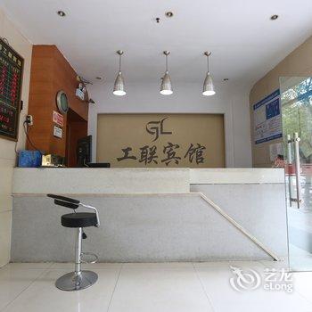 南昌工联宾馆(火车站店)酒店提供图片