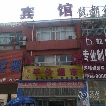 东营聚缘宾馆酒店提供图片