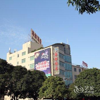中山小榄粤都酒店酒店提供图片