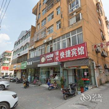 徐州现代宾馆酒店提供图片