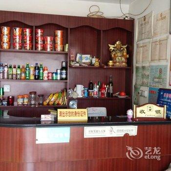 巨野五州宾馆酒店提供图片