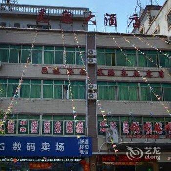 海口美兰灵泉大酒店酒店提供图片