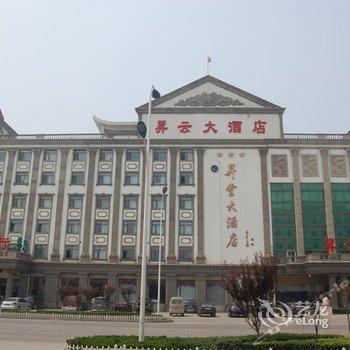 天津昇云大酒店酒店提供图片