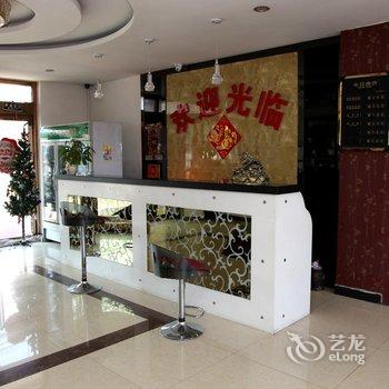 锦州汉思顿商务宾馆酒店提供图片