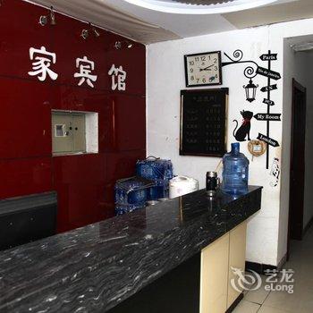 锦州富家商务宾馆酒店提供图片