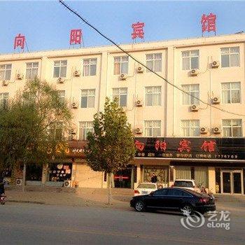 临漳向阳宾馆酒店提供图片
