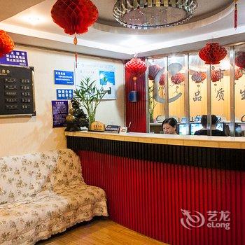 丹阳城市心情商务宾馆酒店提供图片