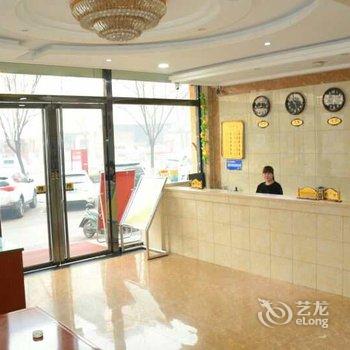 介休方园宾馆酒店提供图片