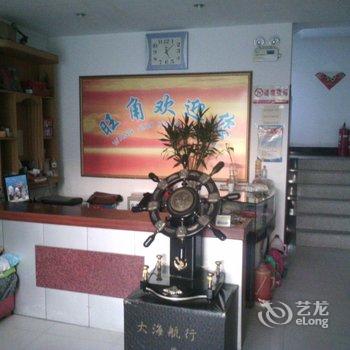 东营旺角旅馆酒店提供图片