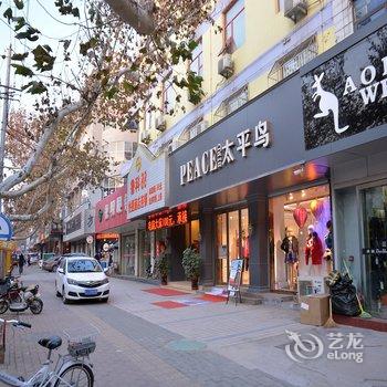 泰安鑫烨宾馆酒店提供图片