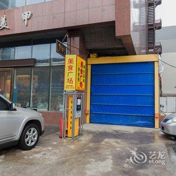 维也纳国际酒店(沈阳火车站店)酒店提供图片