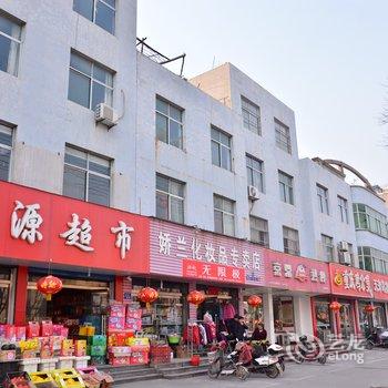 新泰金冠招待所酒店提供图片