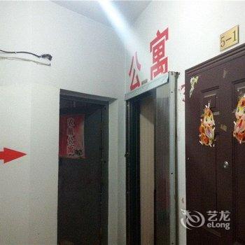 重庆农机公寓酒店提供图片