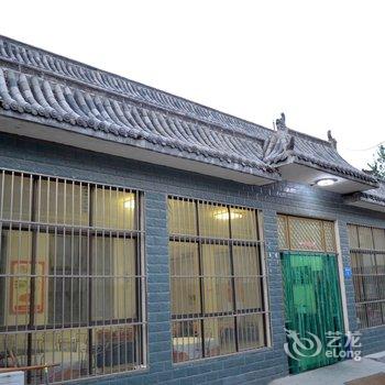 焦作云台山山外山农家乐酒店提供图片