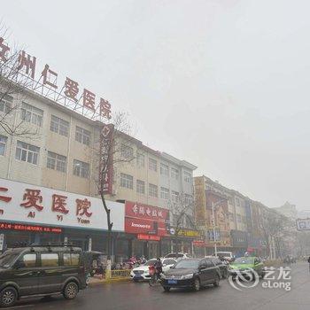 汝州华瑞大酒店酒店提供图片