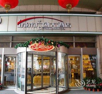 浙江铁道大厦城市广场大酒店酒店提供图片