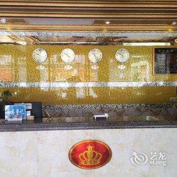 丹江口金宝利商务宾馆酒店提供图片