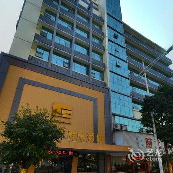 长安镇浮乐德商旅酒店酒店提供图片