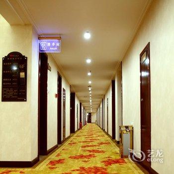 徽县建徽酒店酒店提供图片